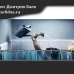 Як позбутися від постійного нервового напруження способи і вправи (постійного) Як позбутися від постійного нервового напруження способи і вправи