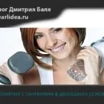 Як позбутися від постійного нервового напруження способи і вправи (напруги) Як позбутися від постійного нервового напруження способи і вправи