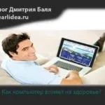 Як позбутися від постійного нервового напруження способи і вправи (позбутися) Як позбутися від постійного нервового напруження способи і вправи