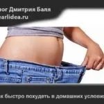 Як позбутися від постійного нервового напруження способи і вправи (позбутися) Як позбутися від постійного нервового напруження способи і вправи