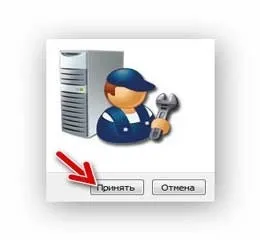 Як виправити проблеми windows