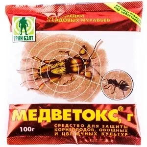 Як позбутися від капустянки своїми силами, хімічні препарати і народні методи (капустянки) Як позбутися від капустянки своїми силами, хімічні препарати і народні методи