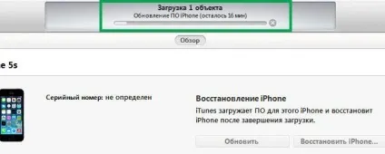Як виправити помилку «ipad відключений підключіться до itunes» (itunes) Як виправити помилку «ipad відключений підключіться до itunes»