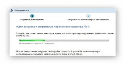 Як виправити проблеми windows