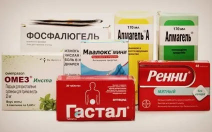 Як позбутися від печії - причини, ліки, народні засоби (печії) Як позбутися від печії - причини, ліки, народні засоби
