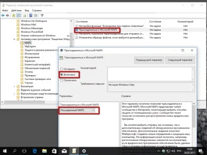 Як змінити налаштування хмарної захисту в захисника windows 10 (змінити) Як змінити налаштування хмарної захисту в захисника windows 10