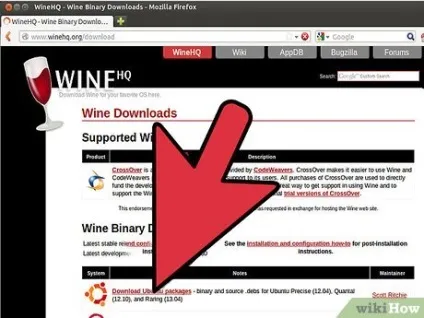 Як використовувати wine в linux