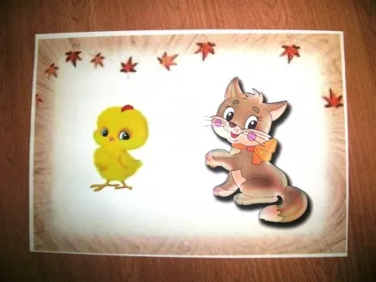 Як кошеня і курча подружилися »