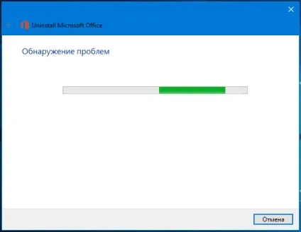 Як якісно видалити microsoft office 2016, білі віконця (якісно) Як якісно видалити microsoft office 2016, білі віконця