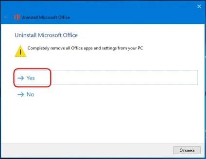 Як якісно видалити microsoft office 2016, білі віконця (microsoft) Як якісно видалити microsoft office 2016, білі віконця