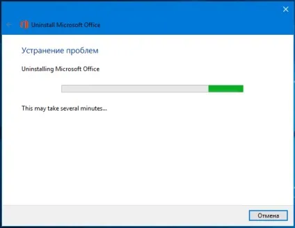 Як якісно видалити microsoft office 2016, білі віконця (microsoft office 2016) Як якісно видалити microsoft office 2016, білі віконця
