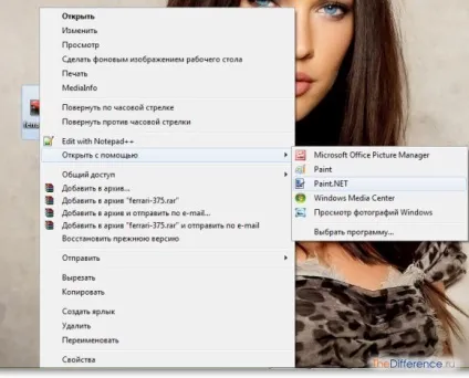 Як змінити розмір фотографії (фотографії) Як змінити розмір фотографії