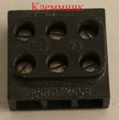 Як наростити або з'єднати два електричних проводу або кабелю (наростити) Як наростити або з'єднати два електричних проводу або кабелю