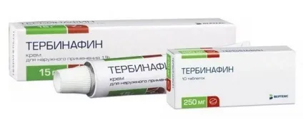 Як лікувати грибок нігтів на руках в домашніх умовах народними засобами (руках) Як лікувати грибок нігтів на руках в домашніх умовах народними засобами