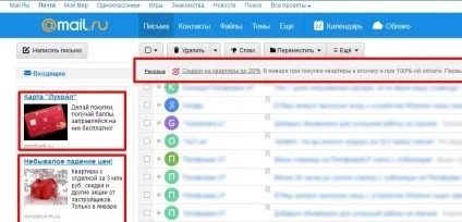 Як почати заробляти, продаючи товари через інтернет за допомогою простих сайтів, які можна (товари) Як почати заробляти, продаючи товари через інтернет за допомогою простих сайтів, які можна