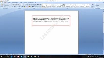 Як почати друкувати в програмі microsoft word - навчальний портал