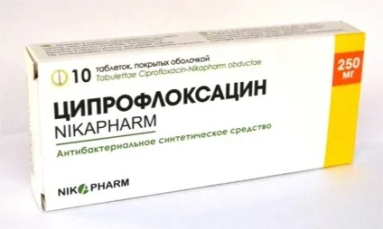 Як лікувати флюс будинку - швидко і не зашкодивши яснах, зубах і здоров'ю в цілому (як лікувати флюс будинку швидко) Як лікувати флюс будинку - швидко і не зашкодивши яснах, зубах і здоров'ю в цілому