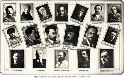 Як починалася історія ВЧК