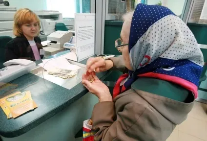 Як можна перерахувати пенсію і що для цього потрібно робити