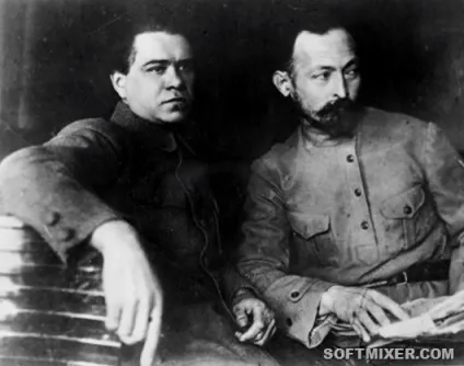 Як починалася історія ВЧК