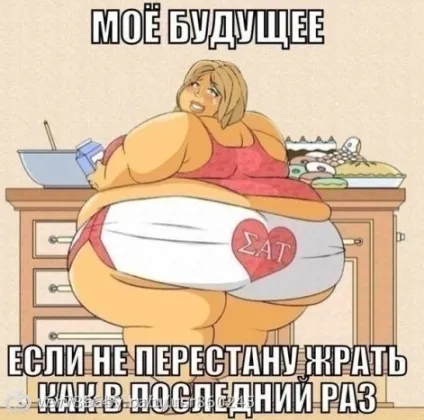 Як почати худнути 10 правильних рад (худнути) Як почати худнути 10 правильних рад