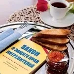 Як навчитися ремонту квартир