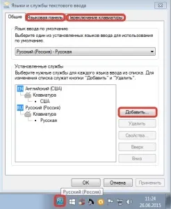 Як налаштувати word 2003 під себе, блог Тамари Полохова (налаштувати) Як налаштувати word 2003 Під себе, блог Тамари Полохова