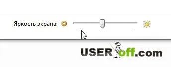 Як налаштувати яскравість екрану на ноутбуці windows 7 (ноутбуці) Як налаштувати яскравість екрану на ноутбуці windows 7