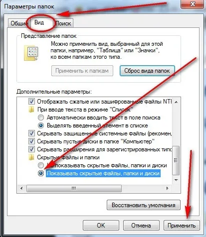 Як налаштувати гугл хром початкова сторінка, імпорт експорт закладок, де зберігаються (імпорт) Як налаштувати гугл хром початкова сторінка, імпорт експорт закладок, де зберігаються