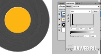 Як намалювати photoshop вінілову платівку, дизайн-студія digitalart (вінілову) Як намалювати photoshop вінілову платівку, дизайн-студія digitalart