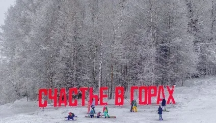 Як навчитися кататися на роликах перші кроки)