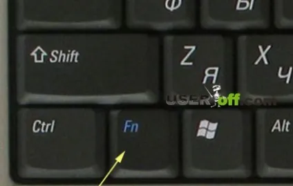Як налаштувати яскравість екрану на ноутбуці windows 7 (яскравість) Як налаштувати яскравість екрану на ноутбуці windows 7