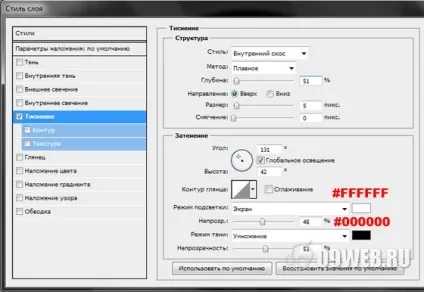Як намалювати photoshop вінілову платівку, дизайн-студія digitalart (вінілову) Як намалювати photoshop вінілову платівку, дизайн-студія digitalart