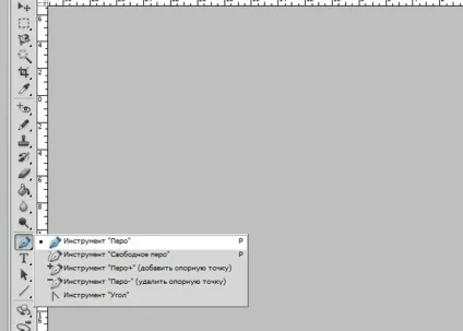 Як намалювати лінію в фотошопі, детальний online урок - photoshop work (як зробити ровню лінію) Як намалювати лінію в фотошопі, детальний online урок - photoshop work