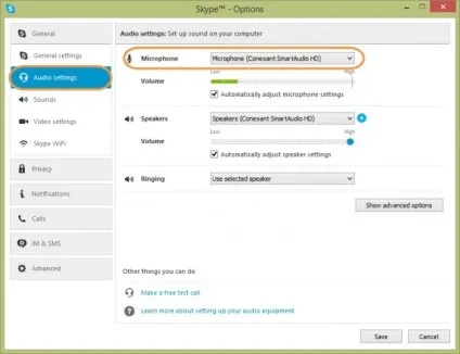 Як налаштувати мікрофон на windows 7 інструкція (windows) Як налаштувати мікрофон на windows 7 інструкція