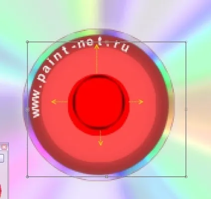 Як намалювати лазерний диск cd