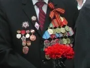 Як знайти власника ордена за номером, поради, знання, рішення (номеру) Як знайти власника ордена за номером, поради, знання, рішення