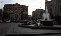 Як нині називається Гревськая площа в Парижі, раніше прославилася виконанням покарань і
