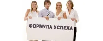 Як носити запонки - поради стиліста