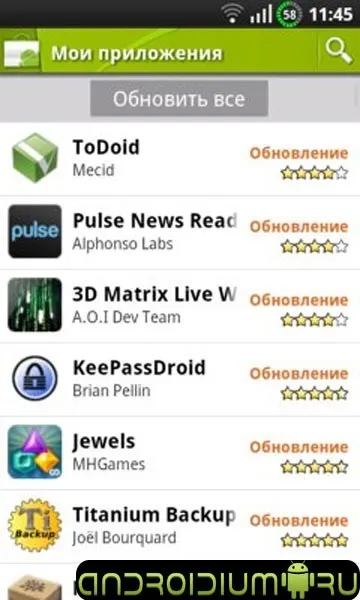 Як оновити андроїд - оновлення android через комп'ютер, планшет і смартфон