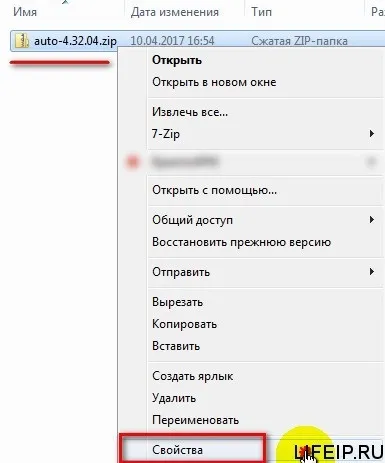 Як оновити декларант-алко