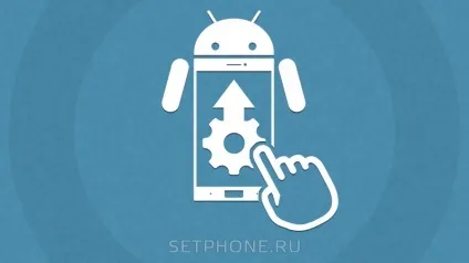 Як оновити андроїд на телефоні по повітрю або через комп'ютер (на смартфоні) Як оновити андроїд на телефоні по повітрю або через комп'ютер