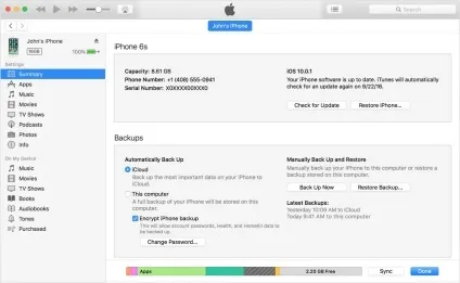 Як оновити itunes (айтюнс) на пк до останньої версії (# 2017) (айтюнс) Як оновити itunes (айтюнс) на пк до останньої версії (# 2017)
