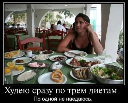Як обдурити голод ефективні способи! (Способи) Як обдурити голод ефективні способи!
