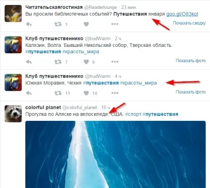 Як знайти теми для статей, які вирішують проблеми вашої аудиторії (які) Як знайти теми для статей, які вирішують проблеми вашої аудиторії