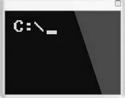 Як відкрити командний рядок в виндовс 7 (командного рядка Windows) Як відкрити командний рядок в виндовс 7