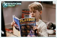 Як залишити малюка вдома одного, розвиток дитини (одного) Як залишити малюка вдома одного, розвиток дитини