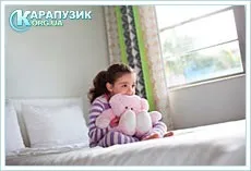 Як залишити малюка вдома одного, розвиток дитини (одного) Як залишити малюка вдома одного, розвиток дитини