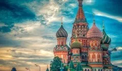 Яке наукова назва має форма планети земля