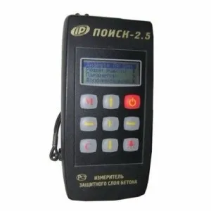 Як визначити арматуру в бетоні навіщо шукати і прилади для пошуку (прилади) Як визначити арматуру в бетоні навіщо шукати і прилади для пошуку
